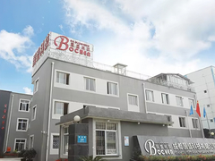 বোচেন গুওশেং কোম্পানি