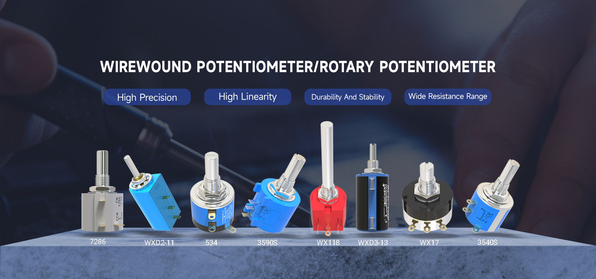 গুণ তিরস্কারকারী potentiometer কারখানা