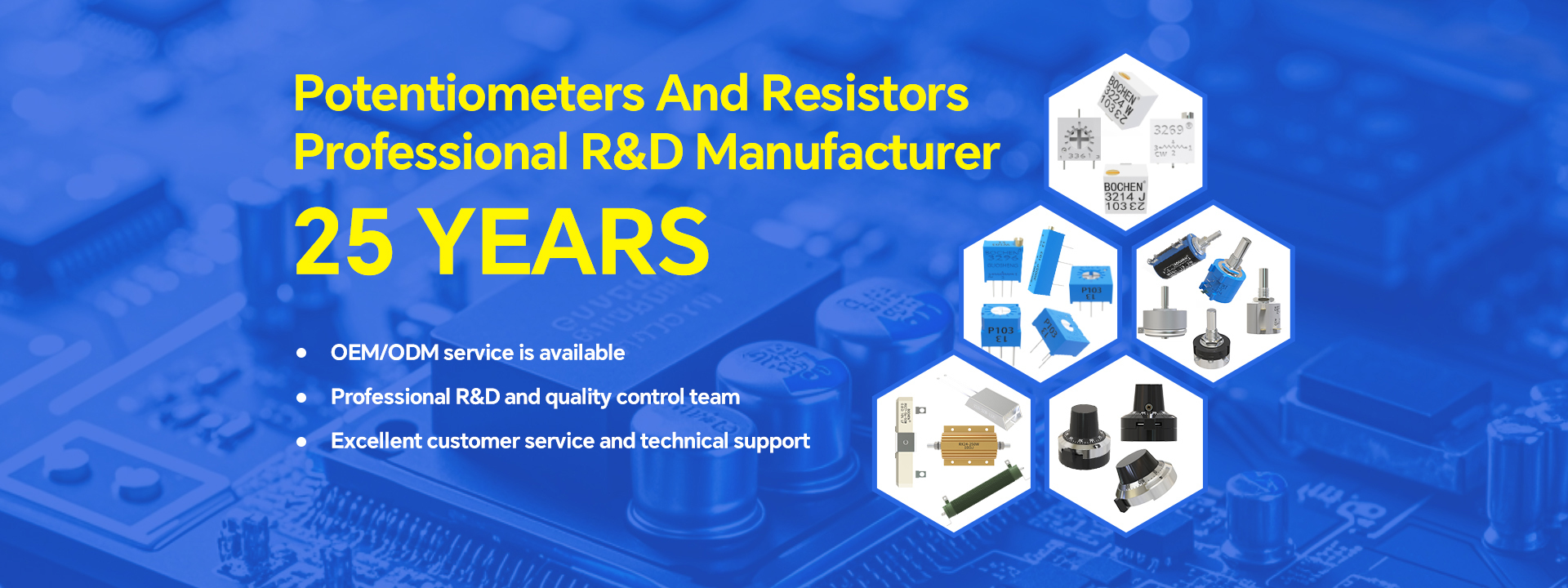 গুণ তিরস্কারকারী potentiometer কারখানা
